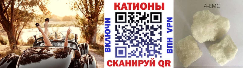 Где найти наркотики Кола АМФЕТАМИН  Бошки Шишки  Меф мяу мяу  ГАШИШ 
