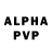 Alpha-PVP кристаллы Deepayan Mukherjee