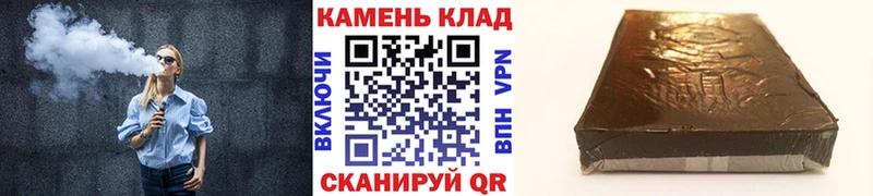 даркнет сайт  Кола  Гашиш Ice-O-Lator 