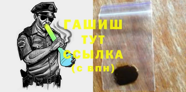меф Богданович