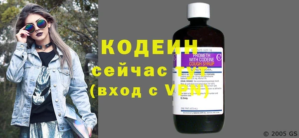 меф Богданович