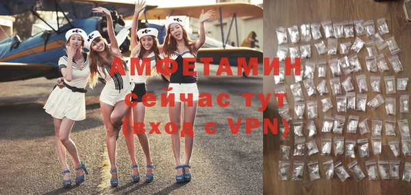 меф Богданович