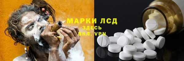 меф Богданович