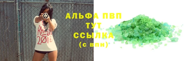 меф Богданович