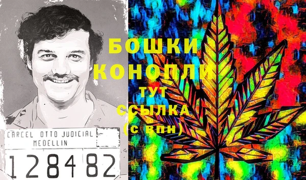кокаин колумбия Богородицк