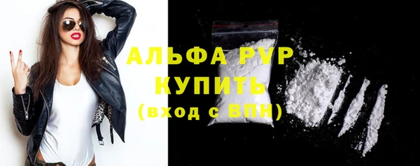 меф Богданович