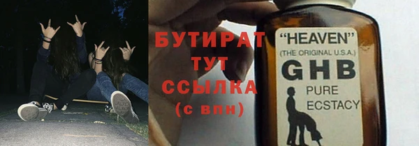 кокаин колумбия Богородицк