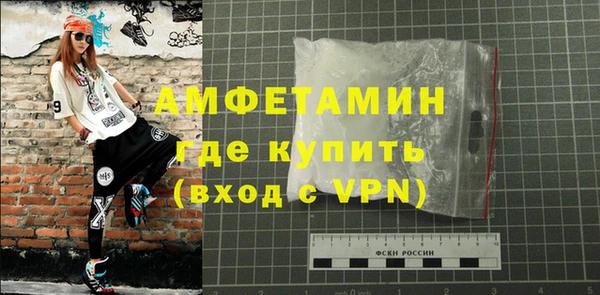 кокаин колумбия Богородицк
