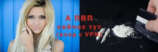 меф Богданович