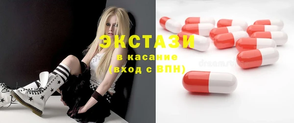 кокаин колумбия Богородицк
