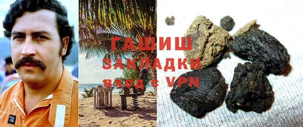 меф Богданович