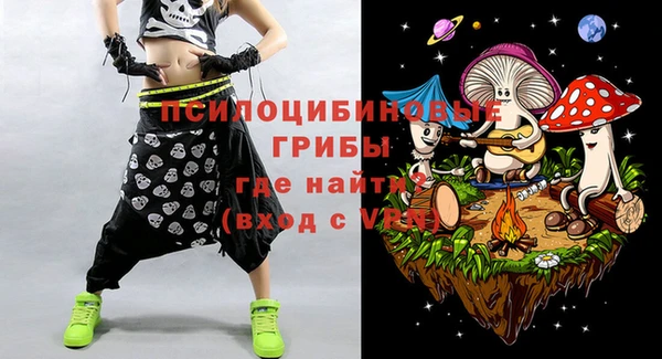 меф Богданович
