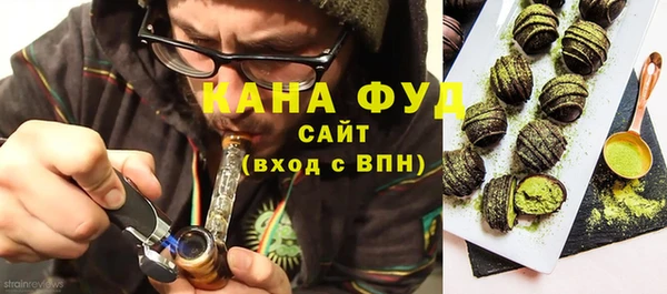 кокаин колумбия Богородицк