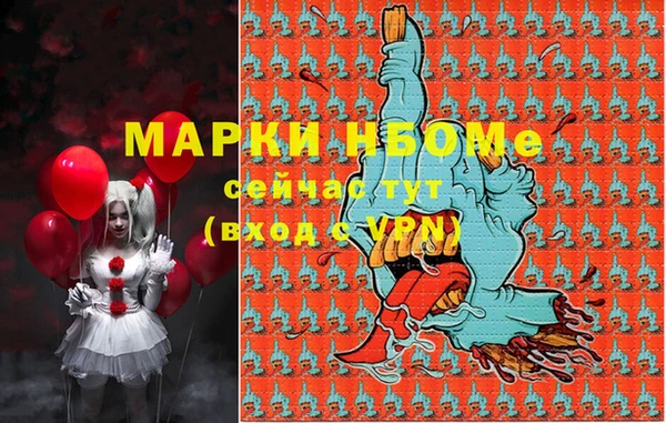 меф Богданович