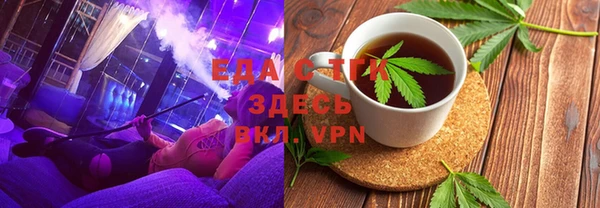 меф Богданович