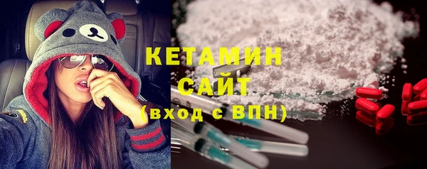меф Богданович