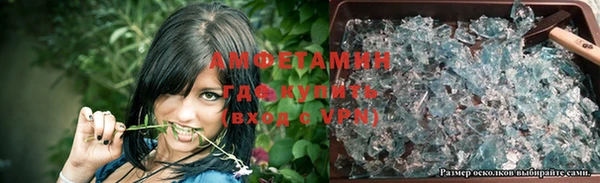 кокаин колумбия Богородицк