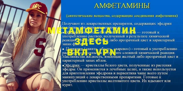 кокаин колумбия Богородицк