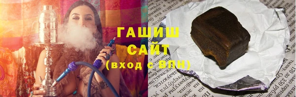мяу мяу мука Богородск
